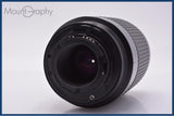 難あり ニコン Nikon AF NIKKOR 70-300mm F4-5.6 G 同梱無料 #am9119