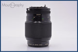 【動作保証】 キヤノン Canon NEW FD MACRO 100mm F4 前後キャップ&amp;レンズフィルター付 同梱無料 #am9112