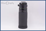 【動作保証】 コシナ COSINA 100-500mm F5.6-8.0 MC MACRO 前後キャップ&amp;レンズフィルター付 ニコンF用(MF) 同梱無料 #am9101
