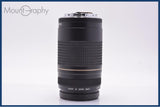 【動作保証】 キヤノン Canon EF 75-300mm F4-5.6 II USM 元箱、ケース、前後キャップ&amp;レンズフィルター付 同梱無料 #am9154