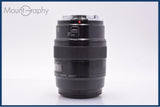 【動作保証】 キヤノン Canon EF 100mm F2.8 Macro 前後キャップ&amp;レンズフィルター付 同梱無料 #am9142