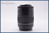 【動作保証】 キヤノン Canon EF 55-200mm F4.5-5.6 II USM 前後キャップ&amp;レンズフィルター付 同梱無料 #am9149