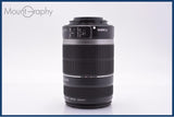 【動作保証】 キヤノン Canon EF-S 55-250mm F4-5.6 IS 前後キャップ&amp;レンズフィルター付 同梱無料 #am9145