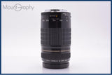 【動作保証】 キヤノン Canon EF 75-300mm F4-5.6 USM 前後キャップ&amp;レンズフィルター付 同梱無料 #am9155