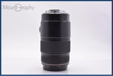 【動作保証】 キヤノン Canon EF 75-300mm F4-5.6 IS USM 前後キャップ&amp;レンズフィルター付 同梱無料 #am9157