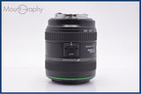 【動作保証】 キヤノン Canon EF 70-300mm F4.5-5.6 DO IS USM 前後キャップ&amp;レンズフィルター付 同梱無料 #am9126