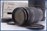 【動作保証】 キヤノン Canon EF 75-300mm F4-5.6 II USM 元箱、ケース、前後キャップ&amp;レンズフィルター付 同梱無料 #am9154