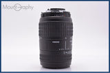 【動作保証】 シグマ SIGMA 70-300mm F4-5.6 D DL MACRO SUPER 前後キャップ&amp;レンズフィルター付 ニコンF用(AF) 同梱無料 #am9159