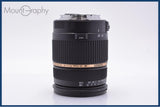 【動作保証】 タムロン TAMRON AF LD XR Di SP 28-75mm F2.8 IF MACRO 前後キャップ&amp;レンズフィルター&amp;フード付 キヤノンEF用(AF) #am9127