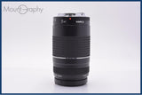 【動作保証】 キヤノン Canon EF 75-300mm F4-5.6 III 前後キャップ&amp;レンズフィルター付 同梱無料 #am9141
