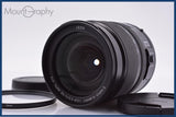 【動作保証】 パナソニック Panasonic LUMIX D VARIO-ELMARIT 14-50mm F2.8-3.5 ASPH. 前後キャップ他 フォーサーズ用 #am9161