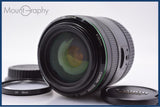 【動作保証】 キヤノン Canon EF 70-300mm F4.5-5.6 DO IS USM 前後キャップ&amp;レンズフィルター付 同梱無料 #am9126