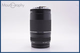 【動作保証】 キヤノン Canon EF 75-300mm F4-5.6 III 前後キャップ&amp;レンズフィルター付 同梱無料 #am9141