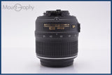 【動作保証】 ニコン Nikon AF-S DX NIKKOR 18-55mm F3.5-5.6 G VR 前後キャップ付 同梱無料 #am9130