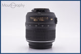 【動作保証】 ニコン Nikon AF-S DX NIKKOR 18-55mm F3.5-5.6 G VR 前後キャップ&amp;レンズフィルター付 同梱無料 #am9132