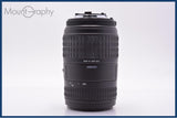【動作保証】 シグマ SIGMA 70-300mm F4-5.6 D DL MACRO SUPER 前後キャップ&amp;レンズフィルター付 ニコンF用(AF) 同梱無料 #am9159