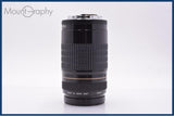 【動作保証】 キヤノン Canon EF 75-300mm F4-5.6 USM 前後キャップ&amp;レンズフィルター付 同梱無料 #am9155
