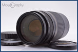 【動作保証】 キヤノン Canon EF 75-300mm F4-5.6 II USM 前後キャップ&amp;レンズフィルター付 同梱無料 #am9143