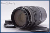 【動作保証】 キヤノン Canon EF 75-300mm F4-5.6 IS USM 前後キャップ&amp;レンズフィルター付 同梱無料 #am9124