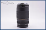【動作保証】 キヤノン Canon EF 75-300mm F4-5.6 II USM 前後キャップ&amp;レンズフィルター付 同梱無料 #am9143