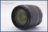 難あり ニコン Nikon AF-S DX NIKKOR 18-105mm F3.5-5.6 G ED VR 同梱無料 #am9133