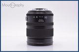 【動作保証】 パナソニック Panasonic LUMIX D VARIO-ELMARIT 14-50mm F2.8-3.5 ASPH. 前後キャップ他 フォーサーズ用 #am9161