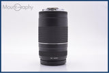 【動作保証】 キヤノン Canon EF 75-300mm F4-5.6 III 前後キャップ&amp;レンズフィルター付 同梱無料 #am9152