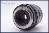 【動作保証】 キヤノン Canon EF 70-300mm F4.5-5.6 DO IS USM 前後キャップ&amp;レンズフィルター付 同梱無料 #am9126