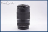 【動作保証】 キヤノン Canon EF 75-300mm F4-5.6 III 前後キャップ&amp;レンズフィルター付 同梱無料 #am9152