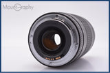 【動作保証】 キヤノン Canon EF 75-300mm F4-5.6 III 前後キャップ&amp;レンズフィルター付 同梱無料 #am9152