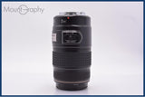 【動作保証】 キヤノン Canon EF 75-300mm F4-5.6 IS USM 前後キャップ&amp;レンズフィルター付 同梱無料 #am9157