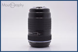 【動作保証】 オリンパス Olympus ZUIKO DIGITAL 70-300mm F4-5.6 ED 前後キャップ&amp;レンズフィルター付 同梱無料 #am9120