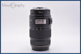 【動作保証】 キヤノン Canon EF 75-300mm F4-5.6 IS USM 前後キャップ&amp;レンズフィルター付 同梱無料 #am9124
