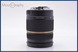 【動作保証】 タムロン TAMRON AF LD XR Di SP 28-75mm F2.8 IF MACRO 前後キャップ&amp;レンズフィルター&amp;フード付 キヤノンEF用(AF) #am9127