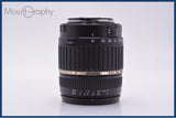 【動作保証】 タムロン TAMRON AF LD XR Di II 18-200mm F3.5-6.3 IF MACRO 前後キャップ、レンズフィルター他 キヤノンEF用(AF) #am9148