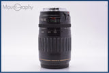 【動作保証】 キヤノン Canon EF 100-300mm F4.5-5.6 USM 前後キャップ&amp;レンズフィルター付 同梱無料 #am9151