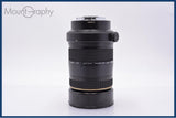 難あり トキナー TOKINA AT-X AF 80-400mm F4.5-5.6 ソニー/ミノルタA用(AF) 同梱無料 #am9137