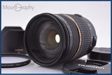 【動作保証】 タムロン TAMRON AF LD XR Di SP 28-75mm F2.8 IF MACRO 前後キャップ&amp;レンズフィルター&amp;フード付 キヤノンEF用(AF) #am9127