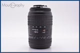 【動作保証】 シグマ SIGMA 70-300mm F4-5.6 D DL MACRO SUPER 前後キャップ&amp;レンズフィルター付 ニコンF用(AF) 同梱無料 #am9159