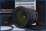 【動作保証】 シグマ SIGMA ZOOM 17-50mm F2.8 EX DC OS HSM 元箱、取扱説明書、前後キャップ、レンズフィルター他 キヤノンEF用(AF) #am9140