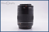 【動作保証】 キヤノン Canon EF 55-200mm F4.5-5.6 II USM 前後キャップ&amp;レンズフィルター付 同梱無料 #am9149