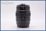 【動作保証】 キヤノン Canon EF 100mm F2.8 Macro 前後キャップ&amp;レンズフィルター付 同梱無料 #am9142