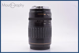 【動作保証】 キヤノン Canon EF 100-300mm F4.5-5.6 USM 前後キャップ&amp;レンズフィルター付 同梱無料 #am9151