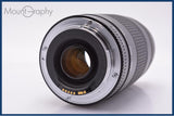 【動作保証】 キヤノン Canon EF 75-300mm F4-5.6 III 前後キャップ&amp;レンズフィルター付 同梱無料 #am9141