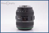 【動作保証】 キヤノン Canon EF 70-300mm F4.5-5.6 DO IS USM 前後キャップ&amp;レンズフィルター付 同梱無料 #am9126