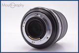 【動作保証】 パナソニック Panasonic LUMIX D VARIO-ELMARIT 14-50mm F2.8-3.5 ASPH. 前後キャップ他 フォーサーズ用 #am9161