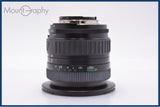 【動作保証】 コシナ COSINA 19-35mm F3.5-4.5 MC 前後キャップ&amp;レンズフィルター付 ニコンF用(AF) 同梱無料 #am9121
