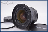 【動作保証】 コシナ COSINA 19-35mm F3.5-4.5 MC 前後キャップ&amp;レンズフィルター付 ニコンF用(AF) 同梱無料 #am9121