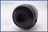 【動作保証】 ニコン Nikon AF-S DX NIKKOR 18-55mm F3.5-5.6 G VR 前後キャップ&amp;レンズフィルター付 同梱無料 #am9132