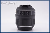 【動作保証】 ニコン Nikon AF-S DX NIKKOR 18-55mm F3.5-5.6 G VR 前後キャップ付 同梱無料 #am9130